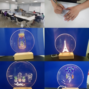 과학융합목공교실 ' LED무드등만들기'