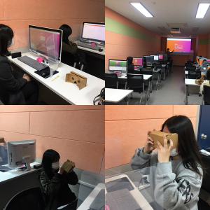 삼천포여고 무한상상실 단체교육 (3D 프린터, VR 교육)