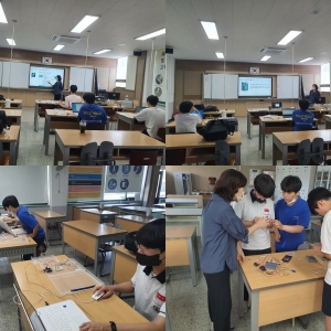 용마고등학교 아두이노 교육