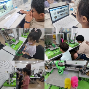 [창원진로교육센터] 3D프린터장비체험