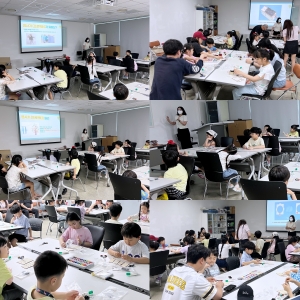 [생활과학교실] 슬라이드 프로젝트