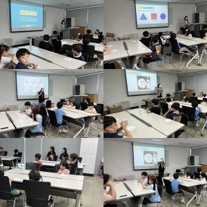 [생활과학교실] 별별! 미러볼