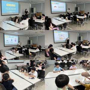 [생활과학교실] 벅스겔 만들기
