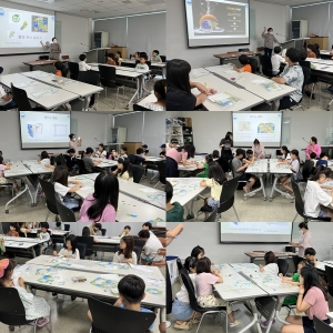 [생활과학교실] 롤링 탄소발자국