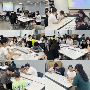 [창의과학교실] 재능기부 교육