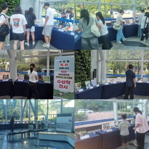 [전시] 과학상상그리기대회 수상작 작품전시