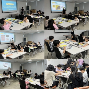 [생활과학교실] 언플러그드 비트맵 망치