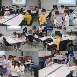 [과학작은도서관] 펀펀한 경제교실