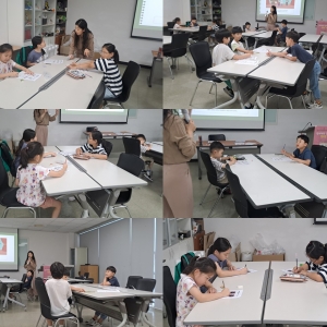 [과학작은도서관] 펀펀한 경제교실