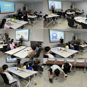 [생활과학교실] 스피드위그선