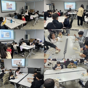 [생활과학교실] 나만의 오르골 뮤직박스