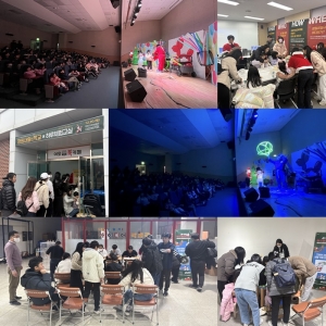 [크리스마스행사]과학으로_이루어질지니