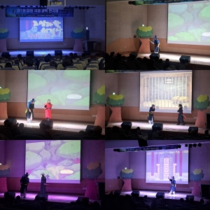 [창원국제과학연극제] 조선과학해결사