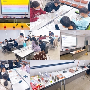 미니 사이언티스트 랩